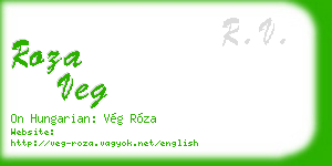 roza veg business card